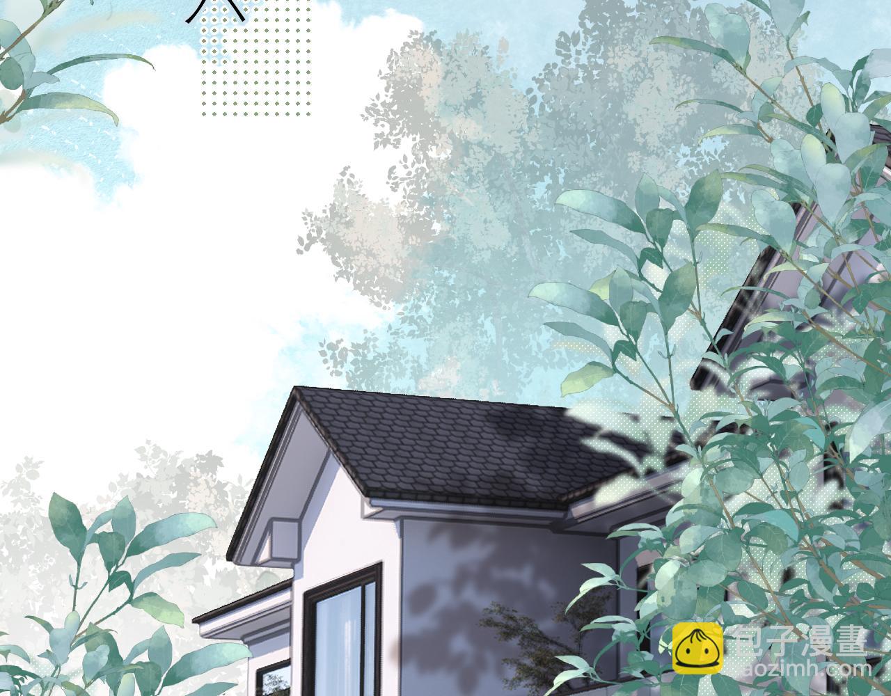 第三十六话 过分期待(1/2)-第36话