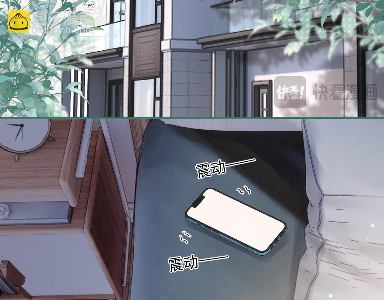 第三十六话 过分期待(1/2)-第36话