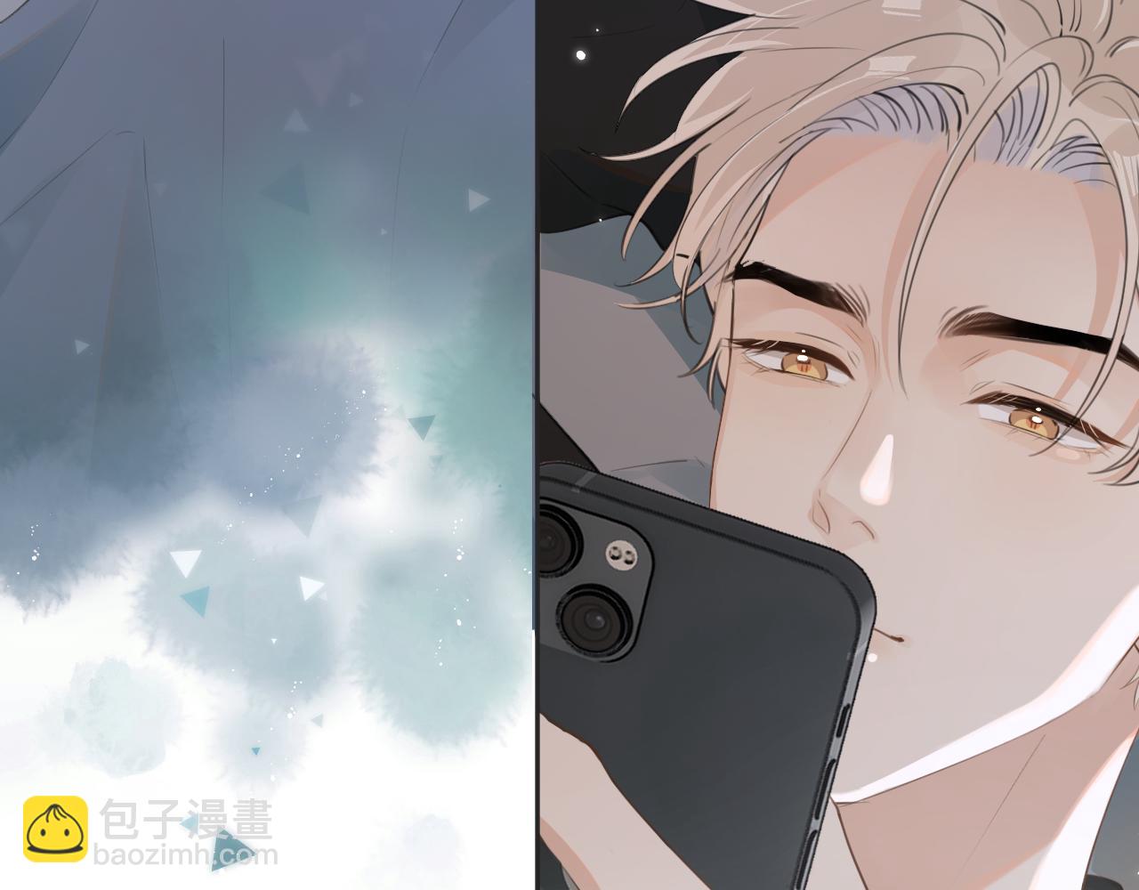 第三十六话 过分期待(1/2)-第36话