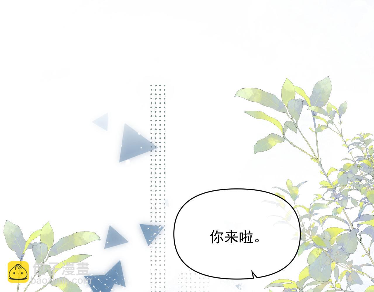 第三十六话 过分期待(1/2)-第36话