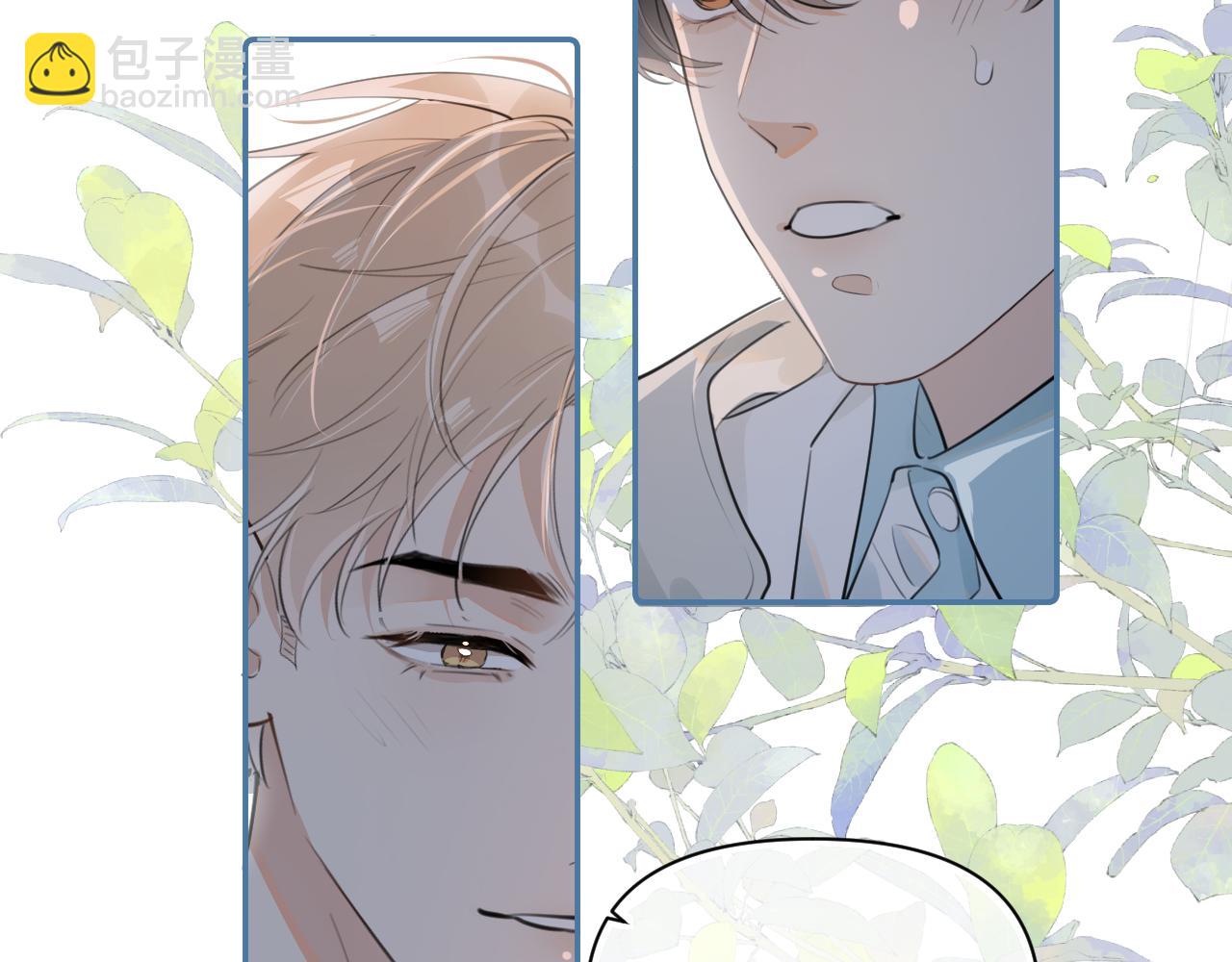 第三十六话 过分期待(1/2)-第36话