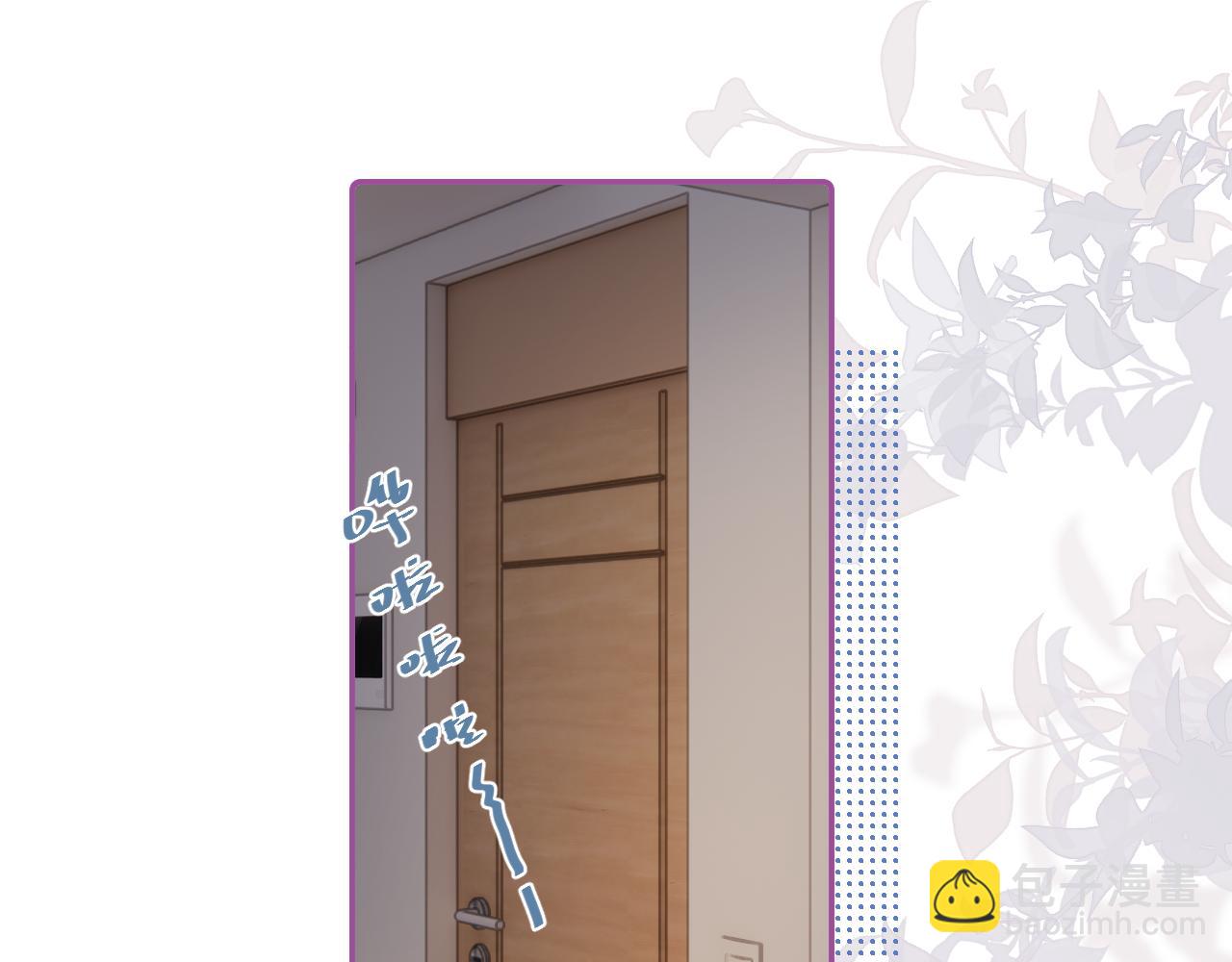 第三十六话 过分期待(1/2)-第36话