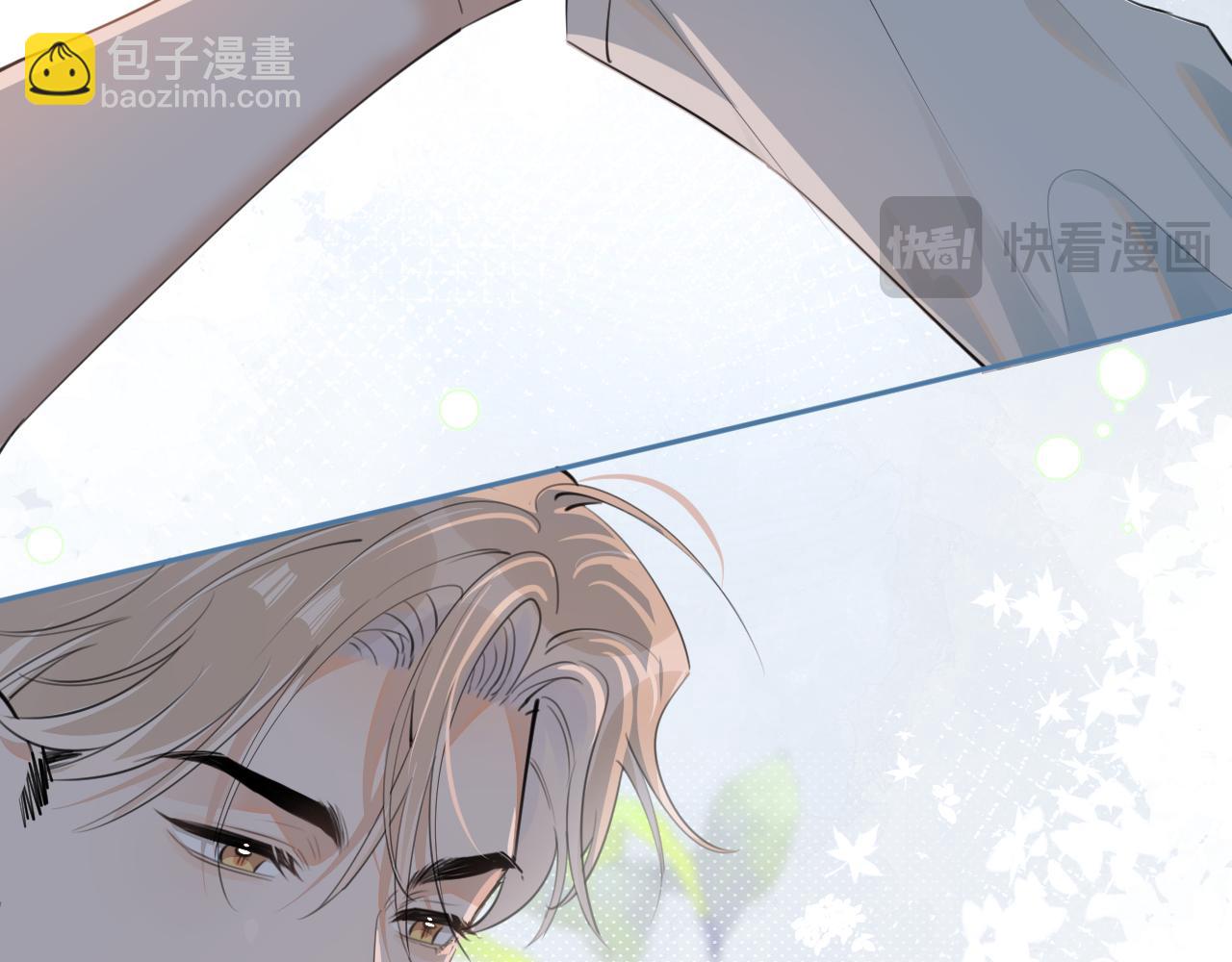 第三十六话 过分期待(1/2)-第36话