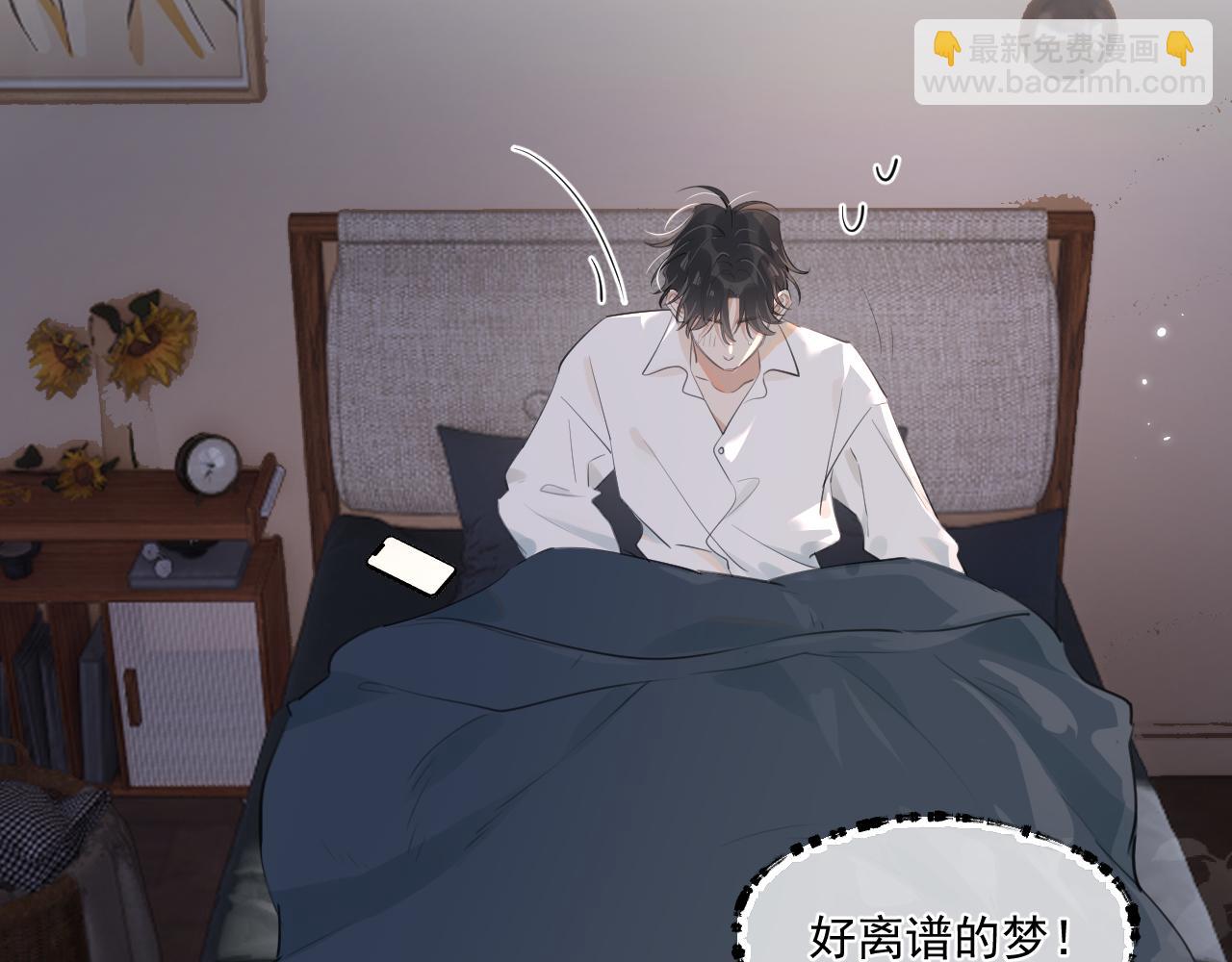 第三十六话 过分期待(1/2)-第36话