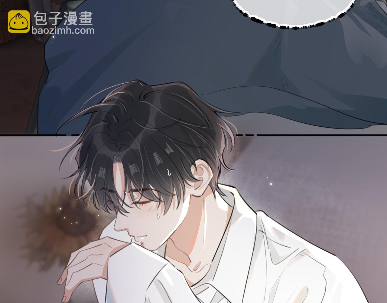 第三十六话 过分期待(1/2)-第36话