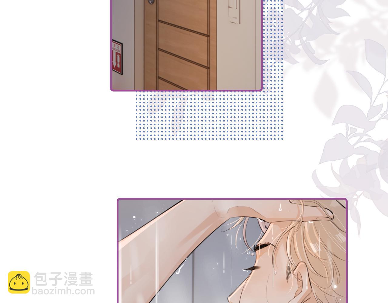 第三十六话 过分期待(1/2)-第36话