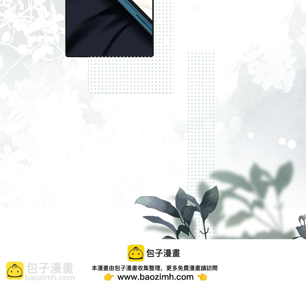 第三十六话 过分期待(1/2)-第36话