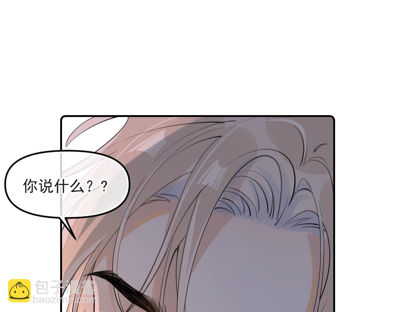 第三十七话  未完成的告白(1/3)-第68话