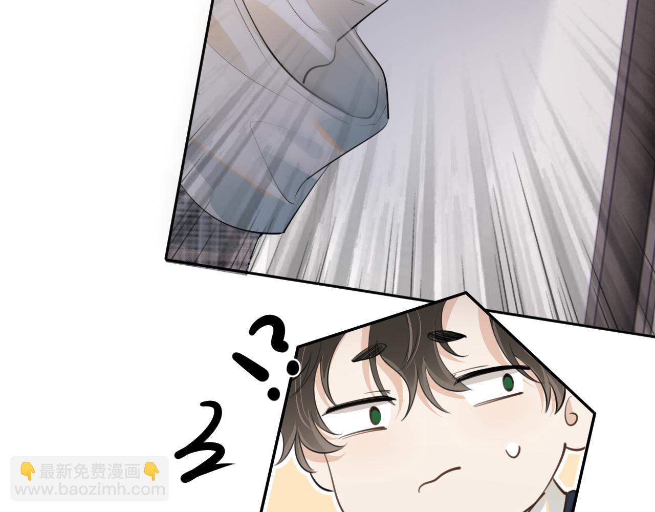 第三十七话  未完成的告白(1/3)-第68话