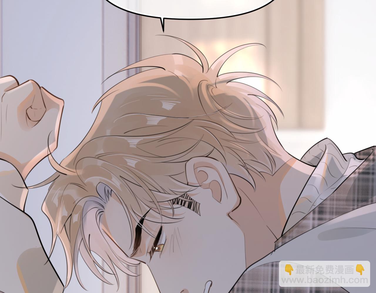 第三十七话  未完成的告白(1/3)-第68话