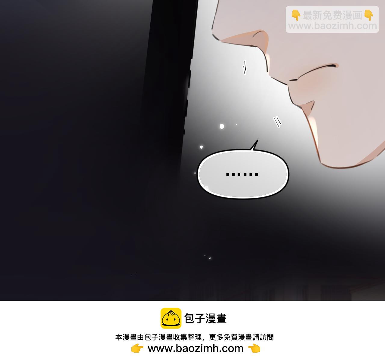 第三十七话  未完成的告白(1/3)-第68话