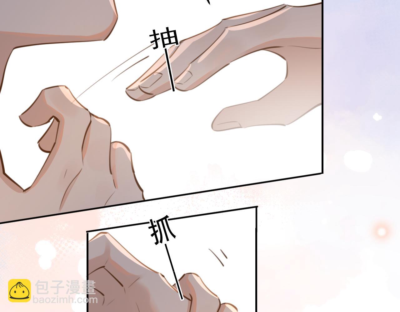 第三十九话 学霸的恋爱思路(1/2)-第40话