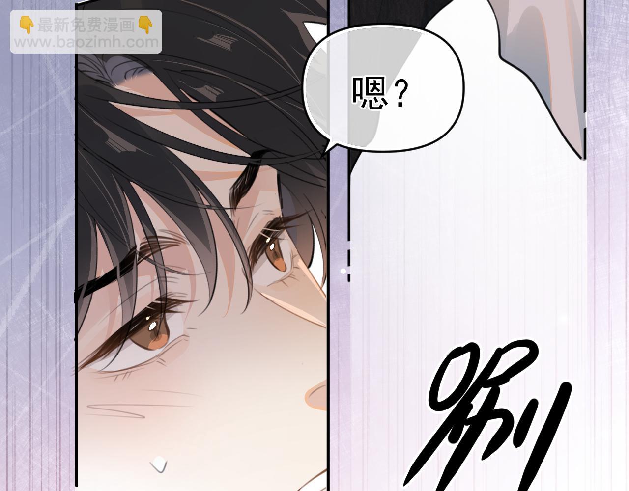 第三十九话 学霸的恋爱思路(1/2)-第40话