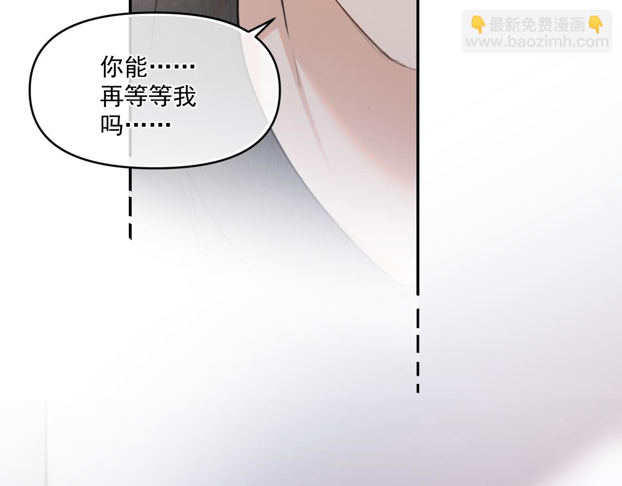 第三十九话 学霸的恋爱思路(1/2)-第40话