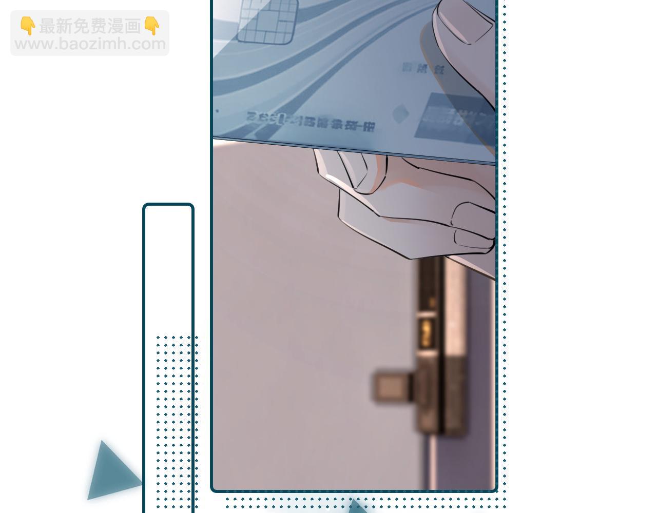 第四十一话 独处(1/3)-第42话