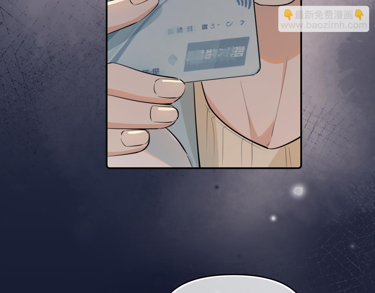 第四十一话 独处(1/3)-第42话