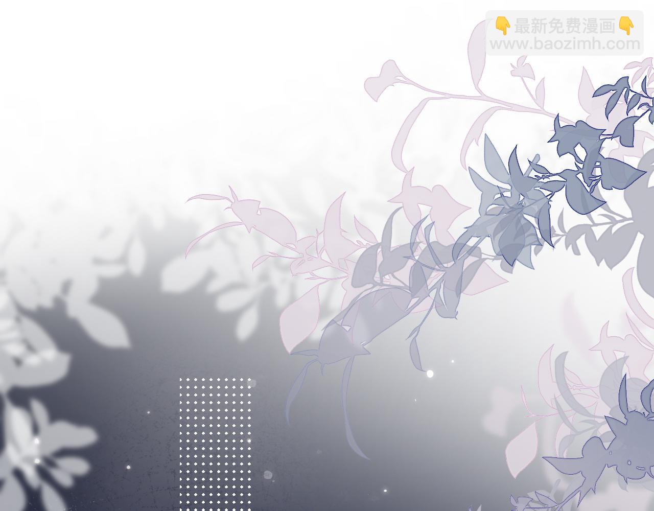 第四十一话 独处(1/3)-第42话