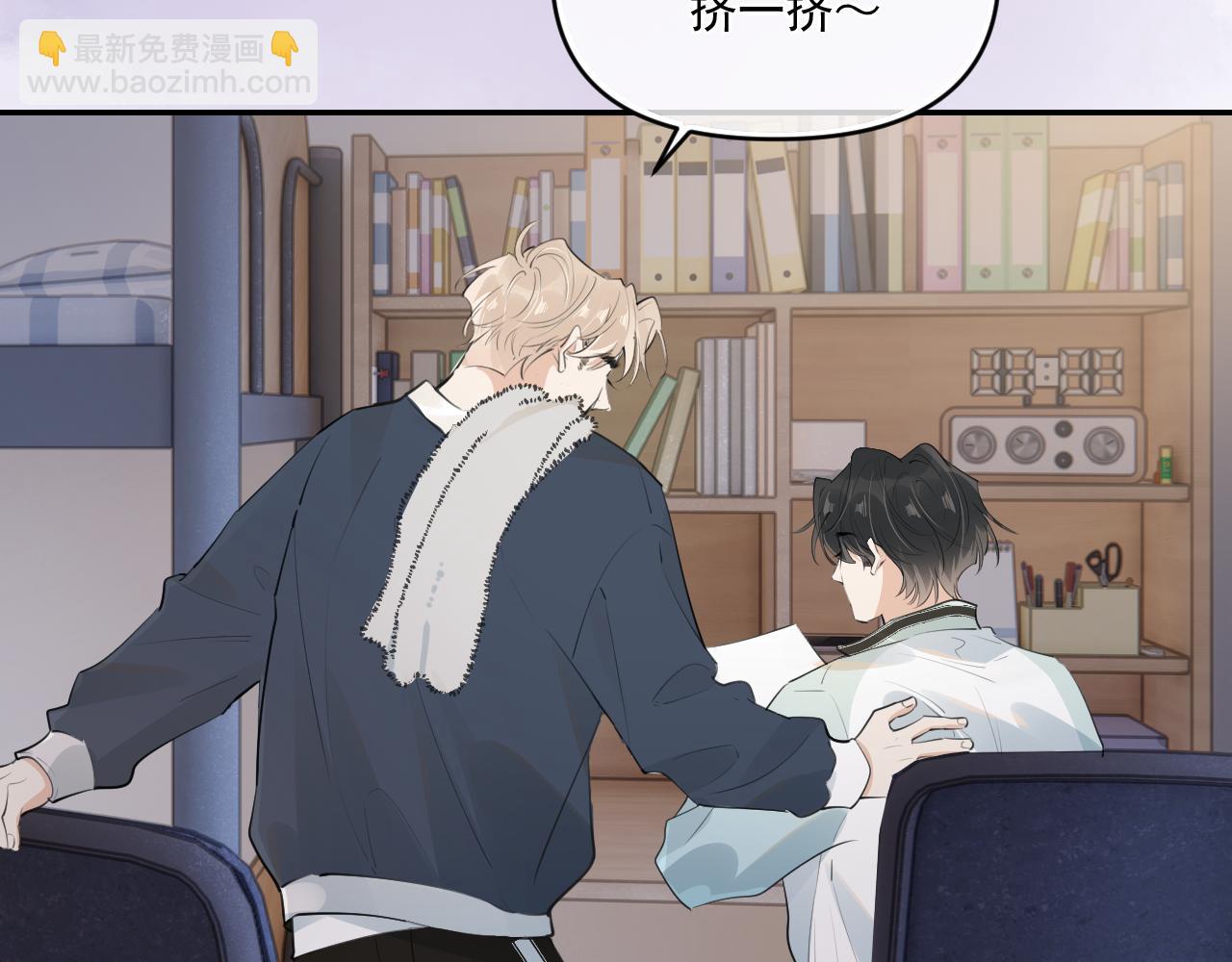 第四十一话 独处(1/3)-第42话