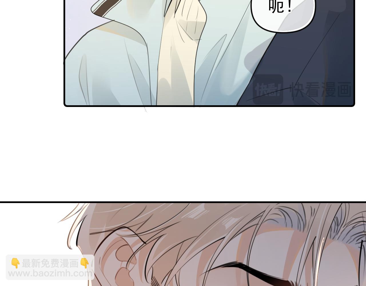 第四十一话 独处(1/3)-第42话