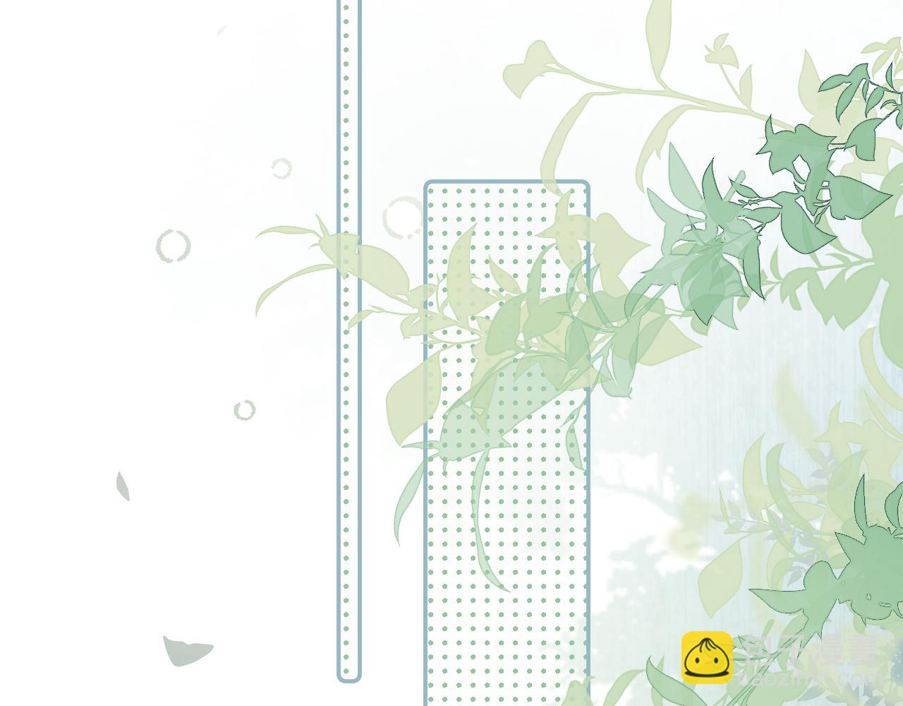 第四十三话  两个人的小秘密(1/2)-第44话