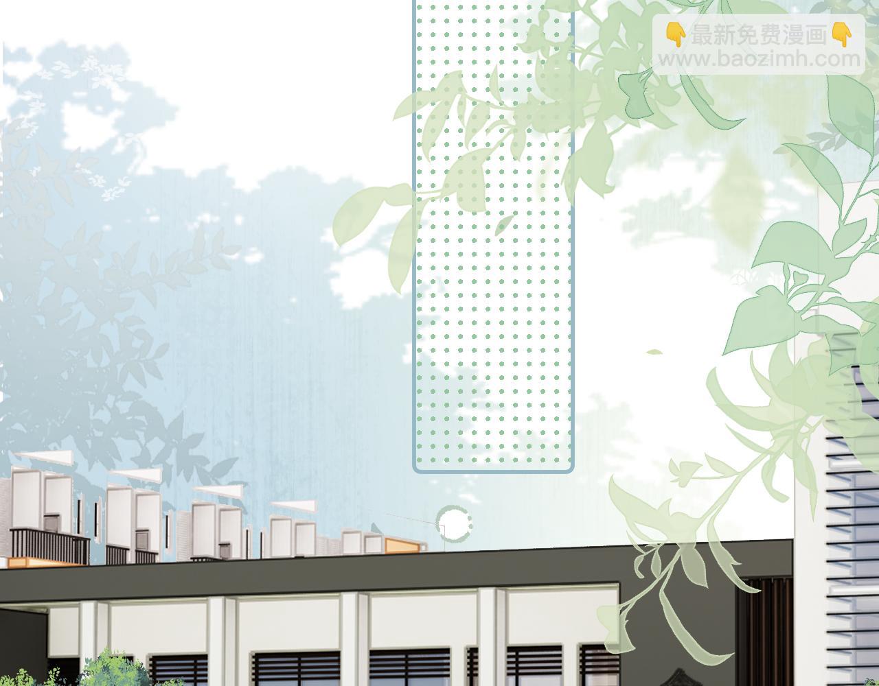 第四十三话  两个人的小秘密(1/2)-第44话