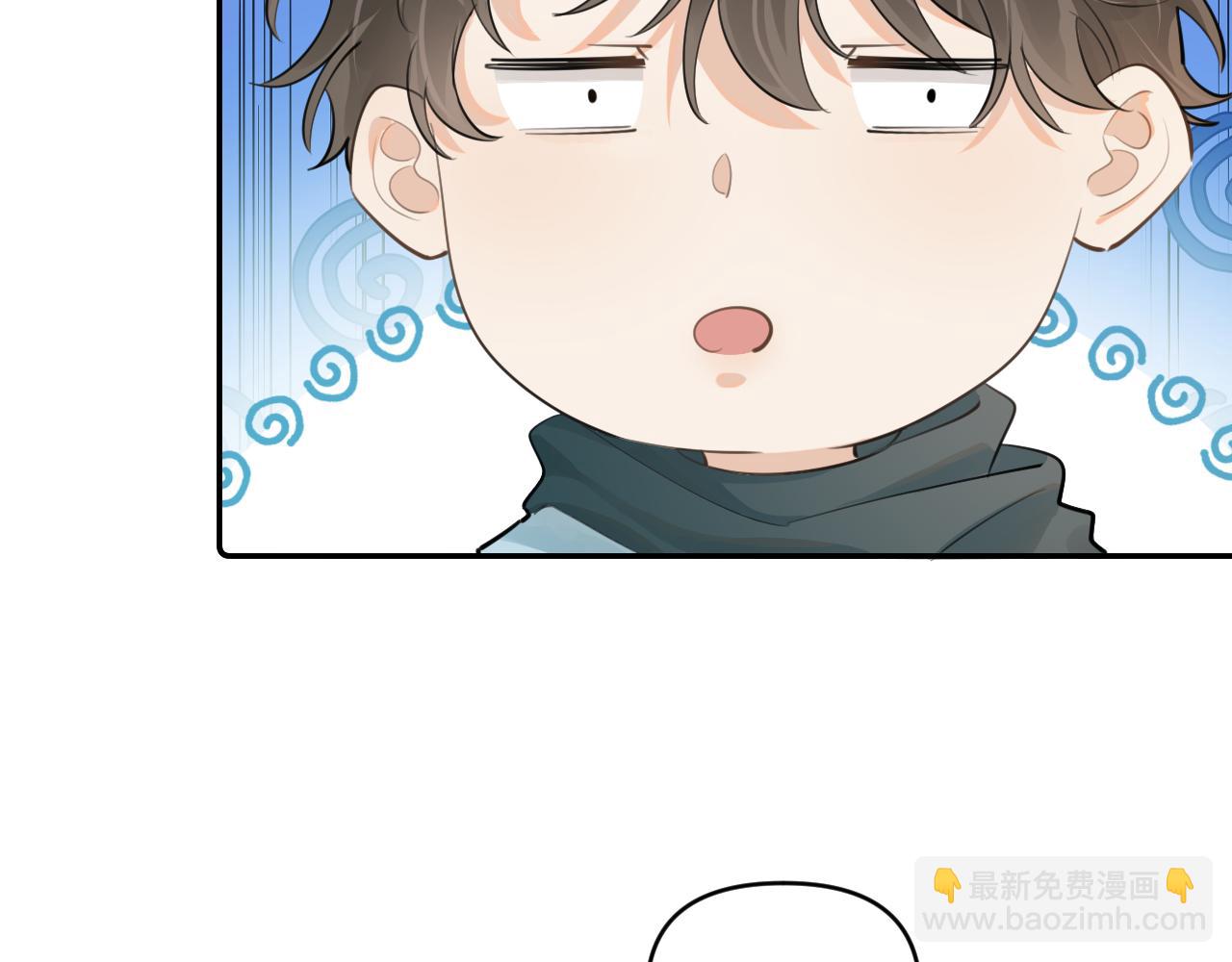 第四十三话  两个人的小秘密(1/2)-第44话