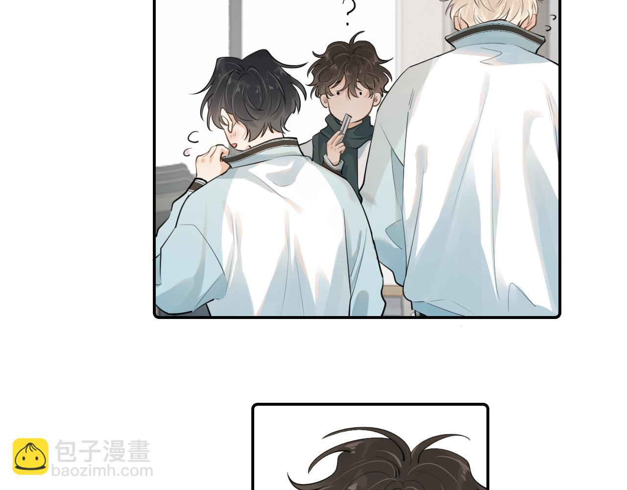 第四十三话  两个人的小秘密(1/2)-第44话