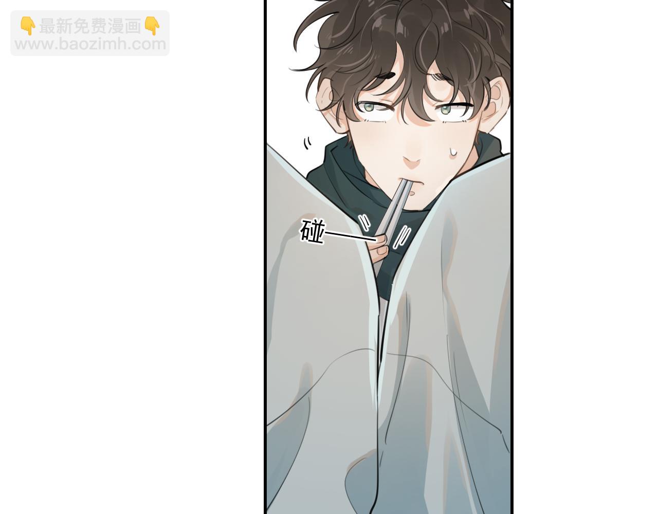 第四十三话  两个人的小秘密(1/2)-第44话