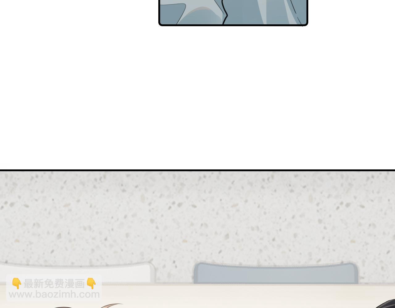 第四十三话  两个人的小秘密(1/2)-第44话