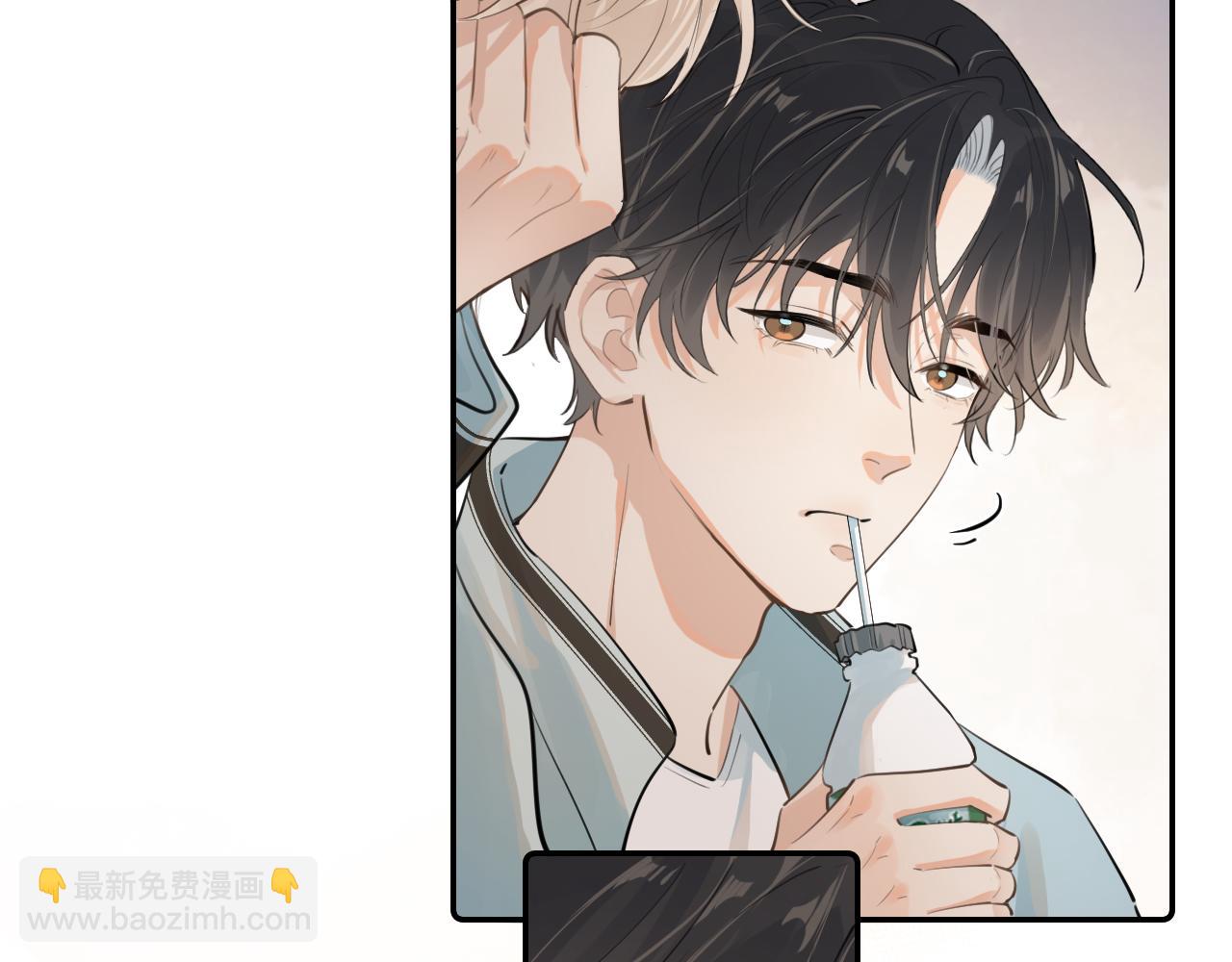 第四十三话  两个人的小秘密(1/2)-第44话