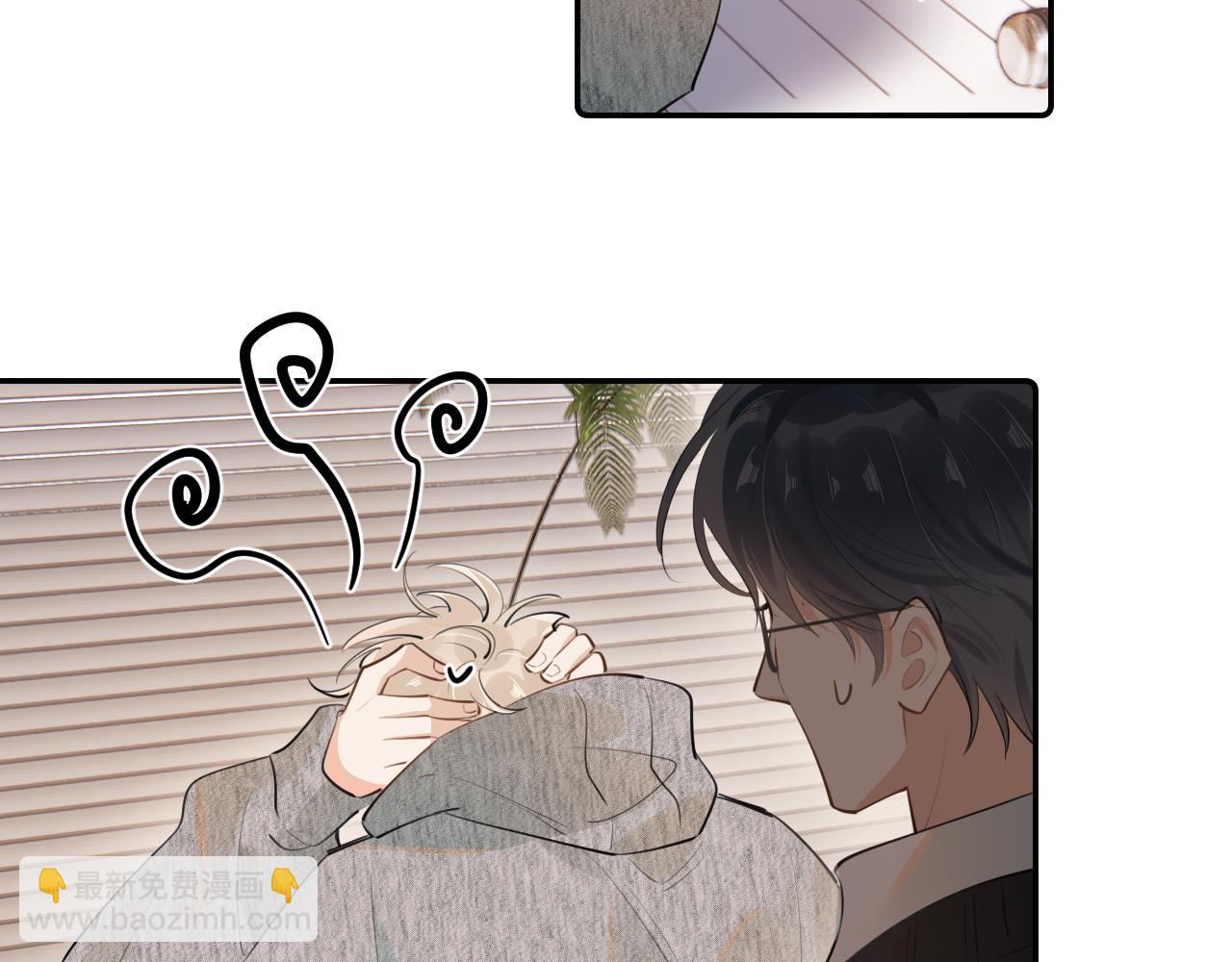 第四十五话 得加码(1/2)-第46话