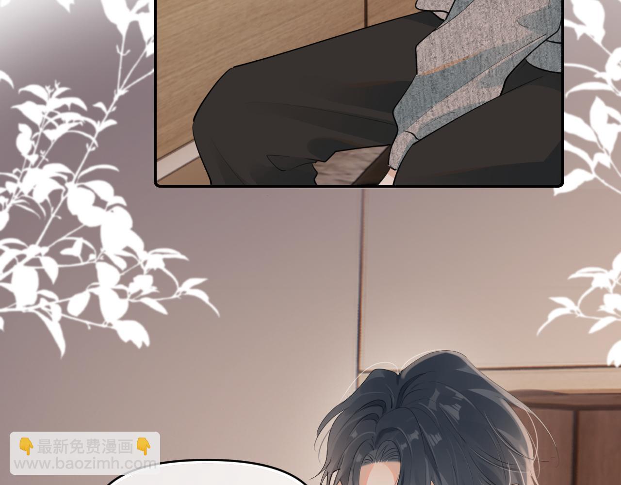 第四十五话 得加码(1/2)-第46话