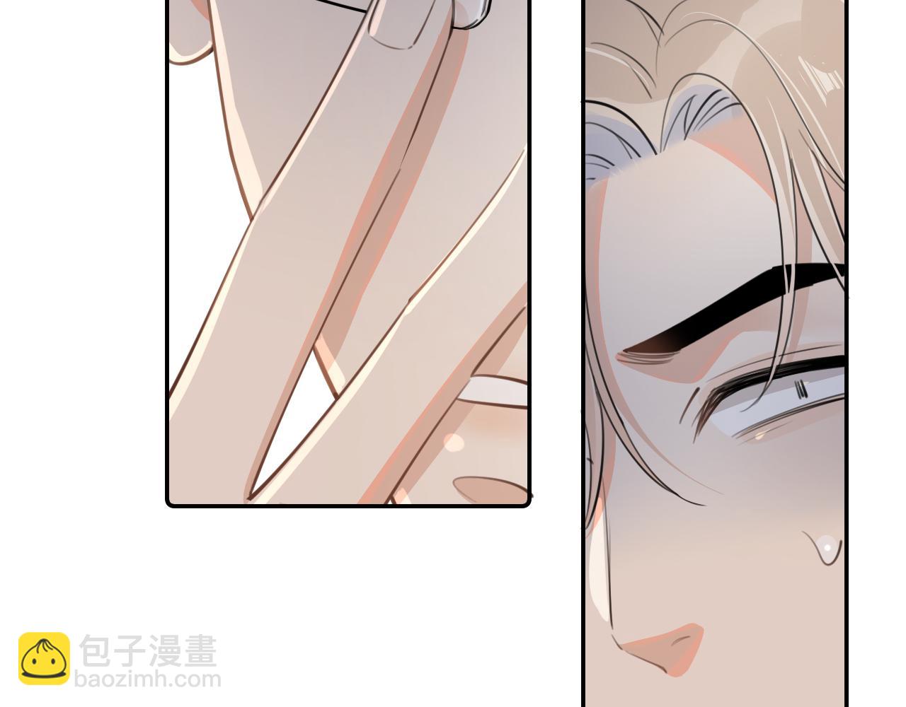 第四十五话 得加码(1/2)-第46话