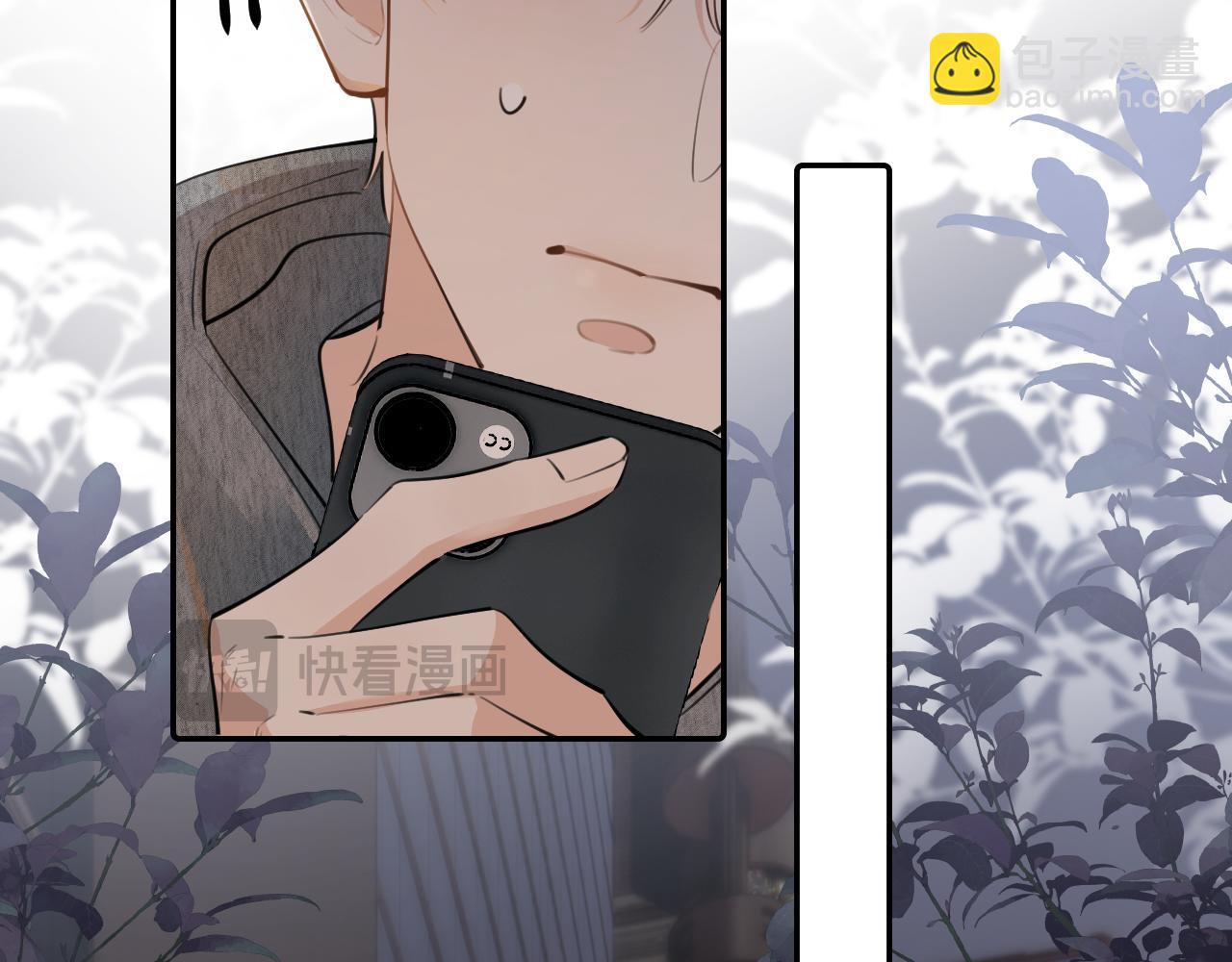 第四十五话 得加码(1/2)-第46话