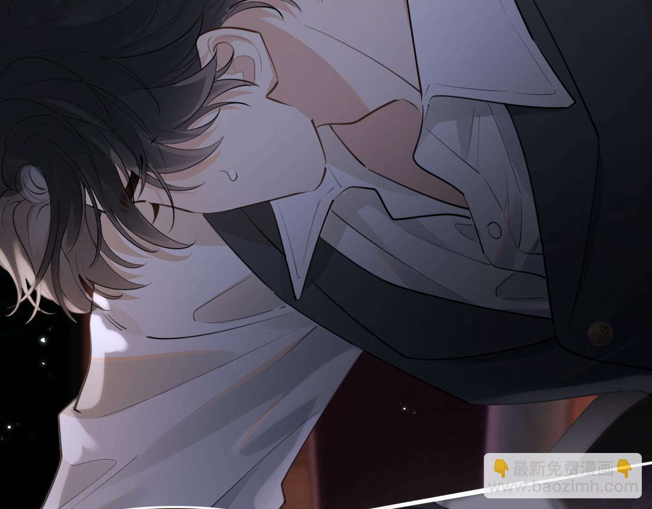 第四十五话 得加码(1/2)-第46话