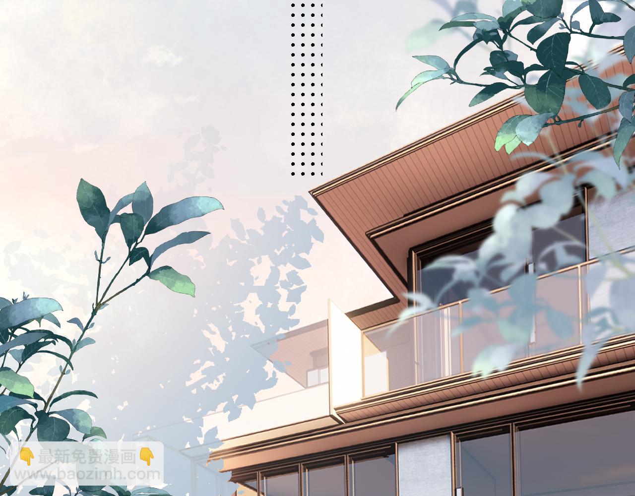 第四十五话 得加码(1/2)-第46话