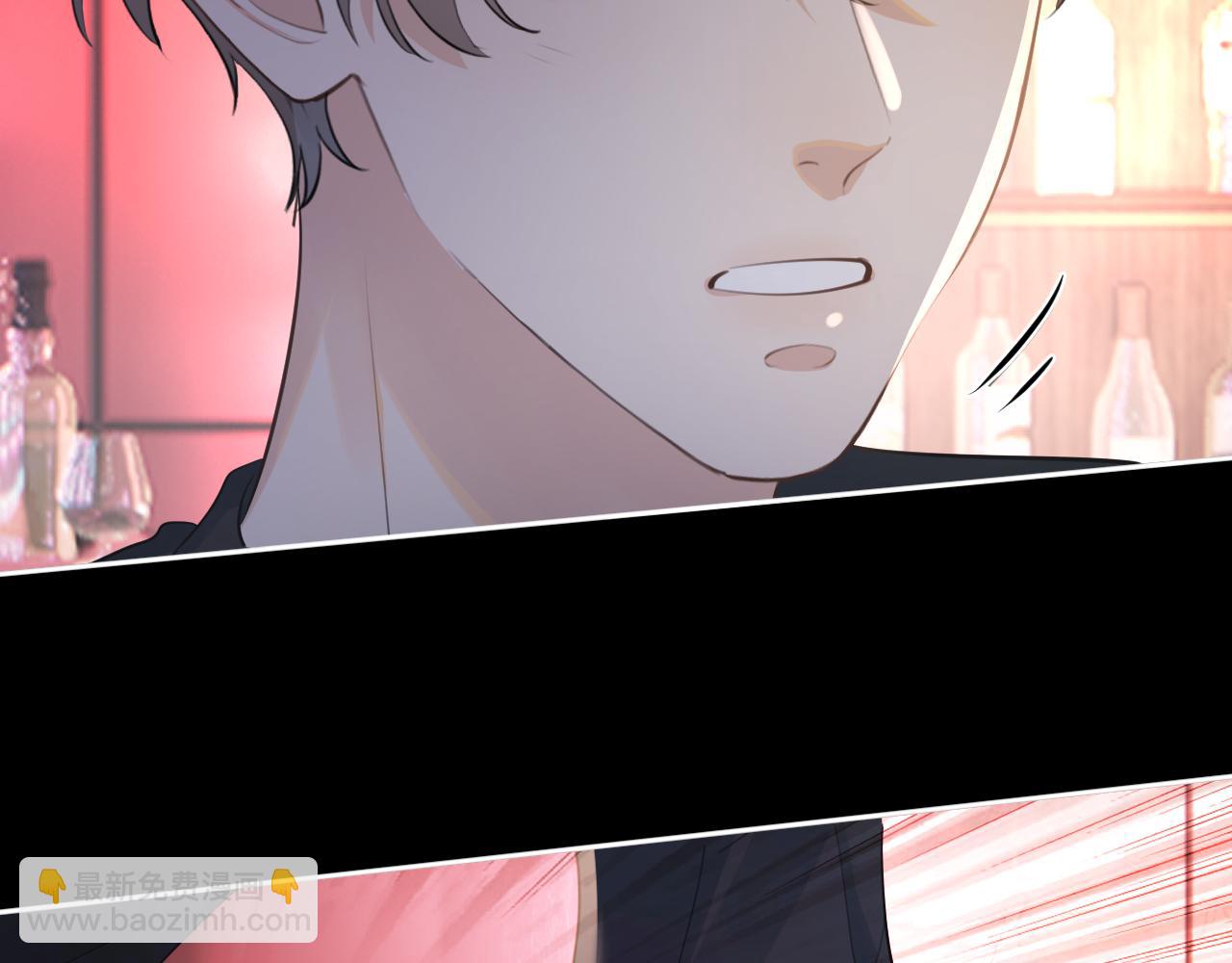 男模？(1/2)-第66话