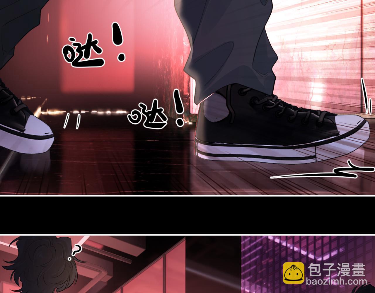 男模？(1/2)-第66话