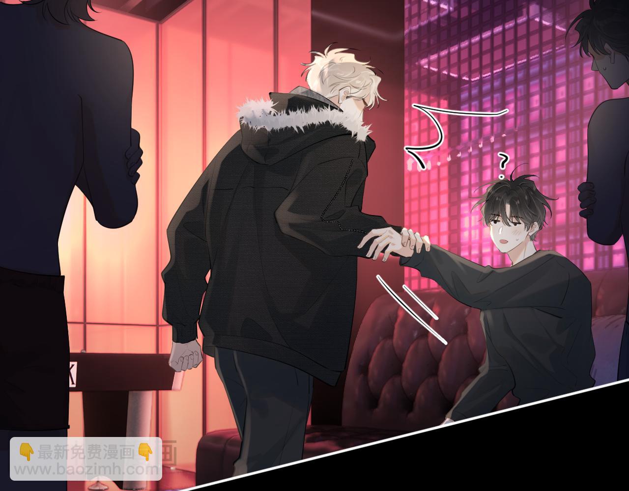 男模？(1/2)-第66话