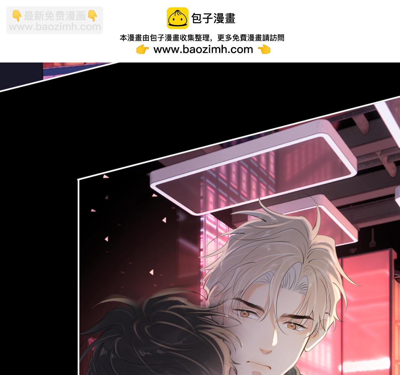 男模？(1/2)-第66话