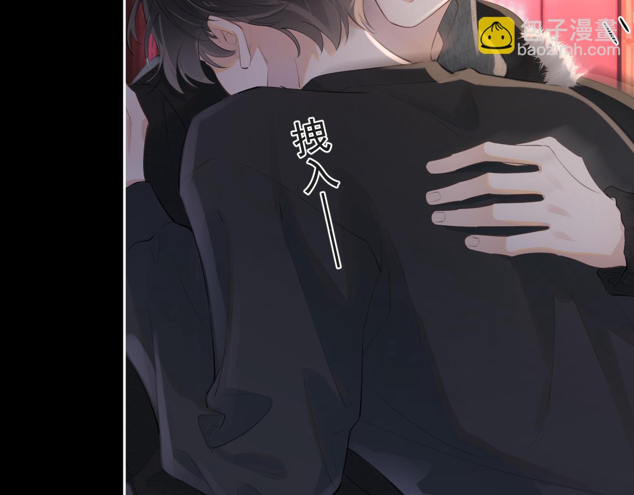 男模？(1/2)-第66话