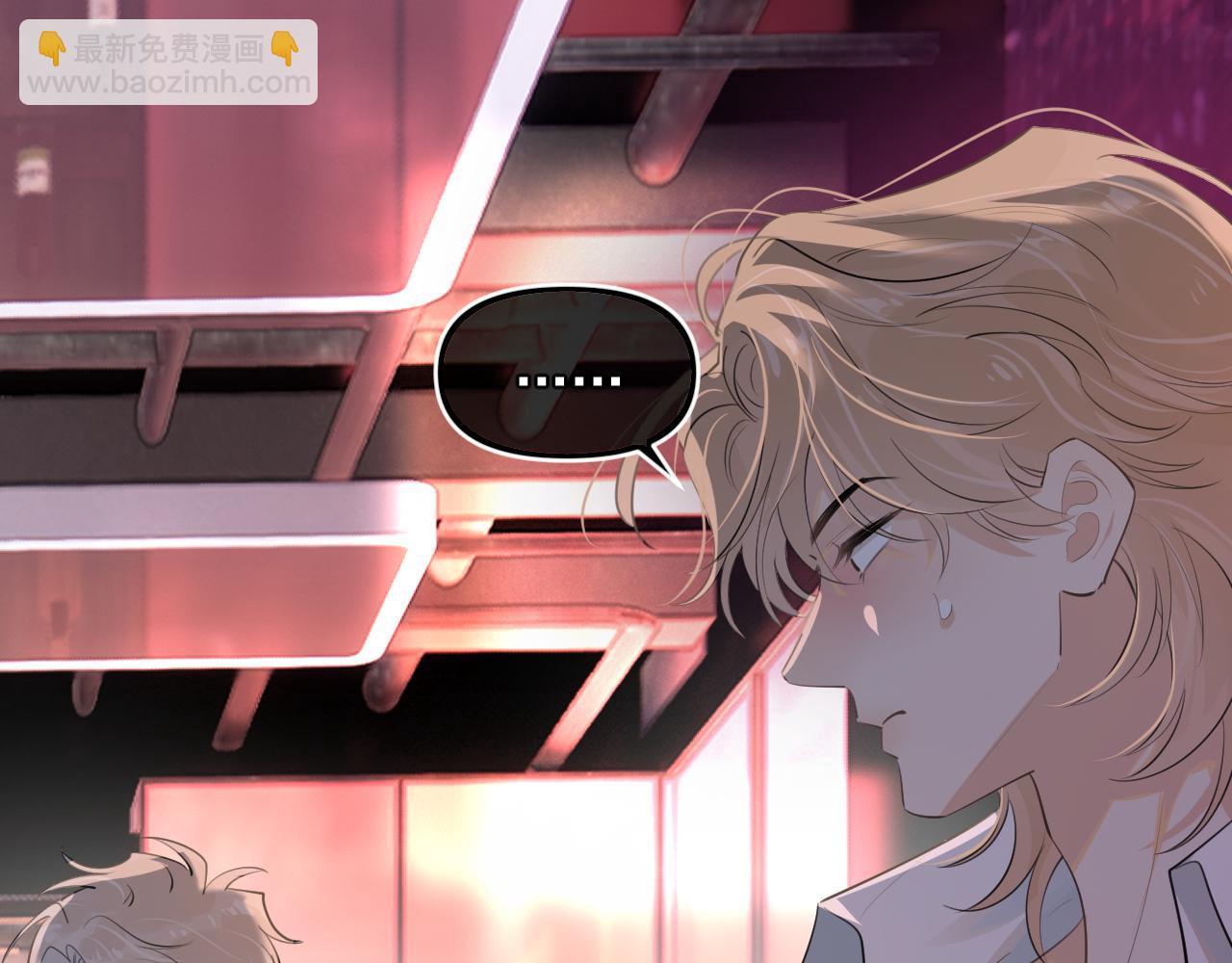 男模？(1/2)-第66话