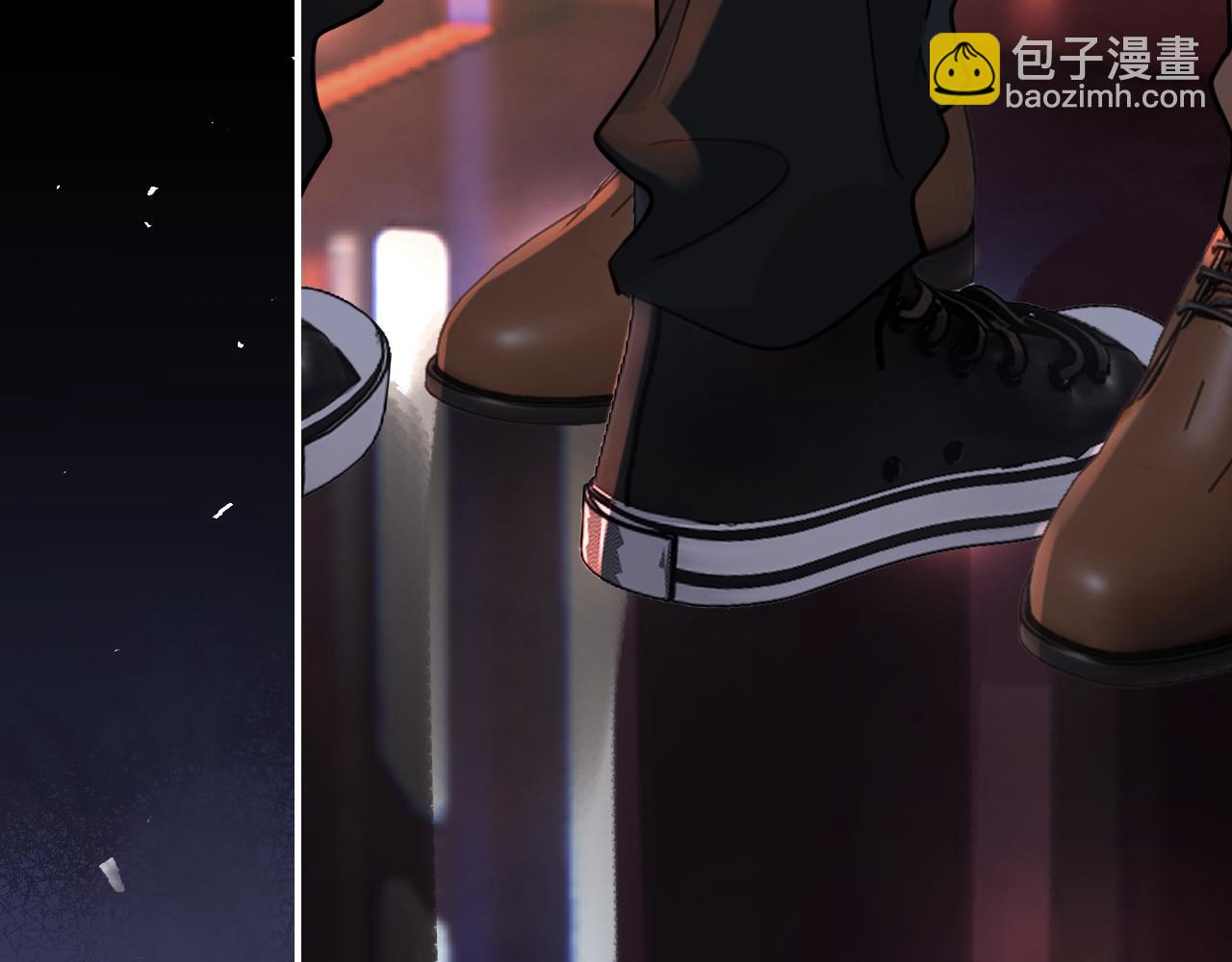 你越界了 - 第四十七話 該怎麼辦(1/2) - 1