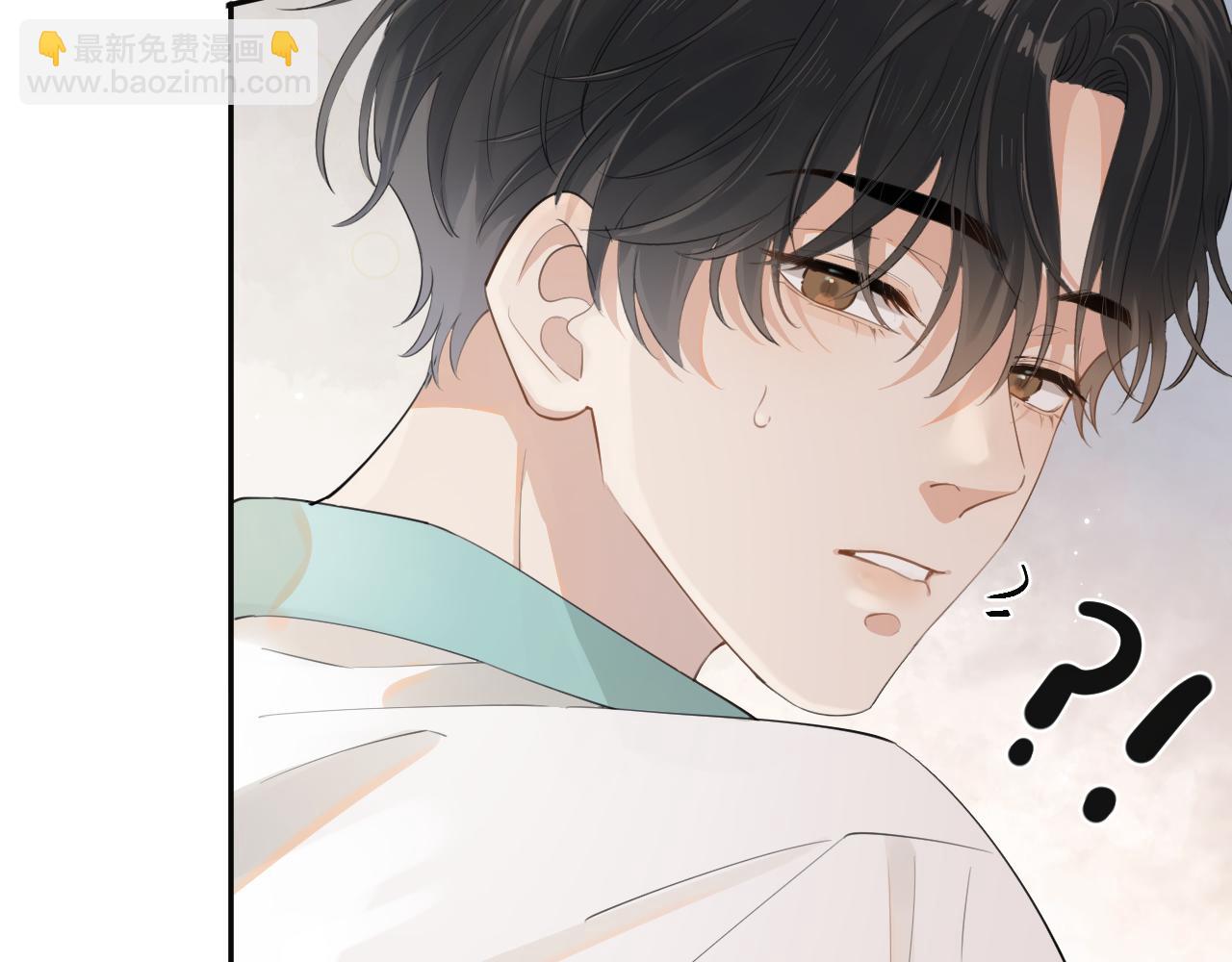 第四话  偶遇(1/2)-第4话