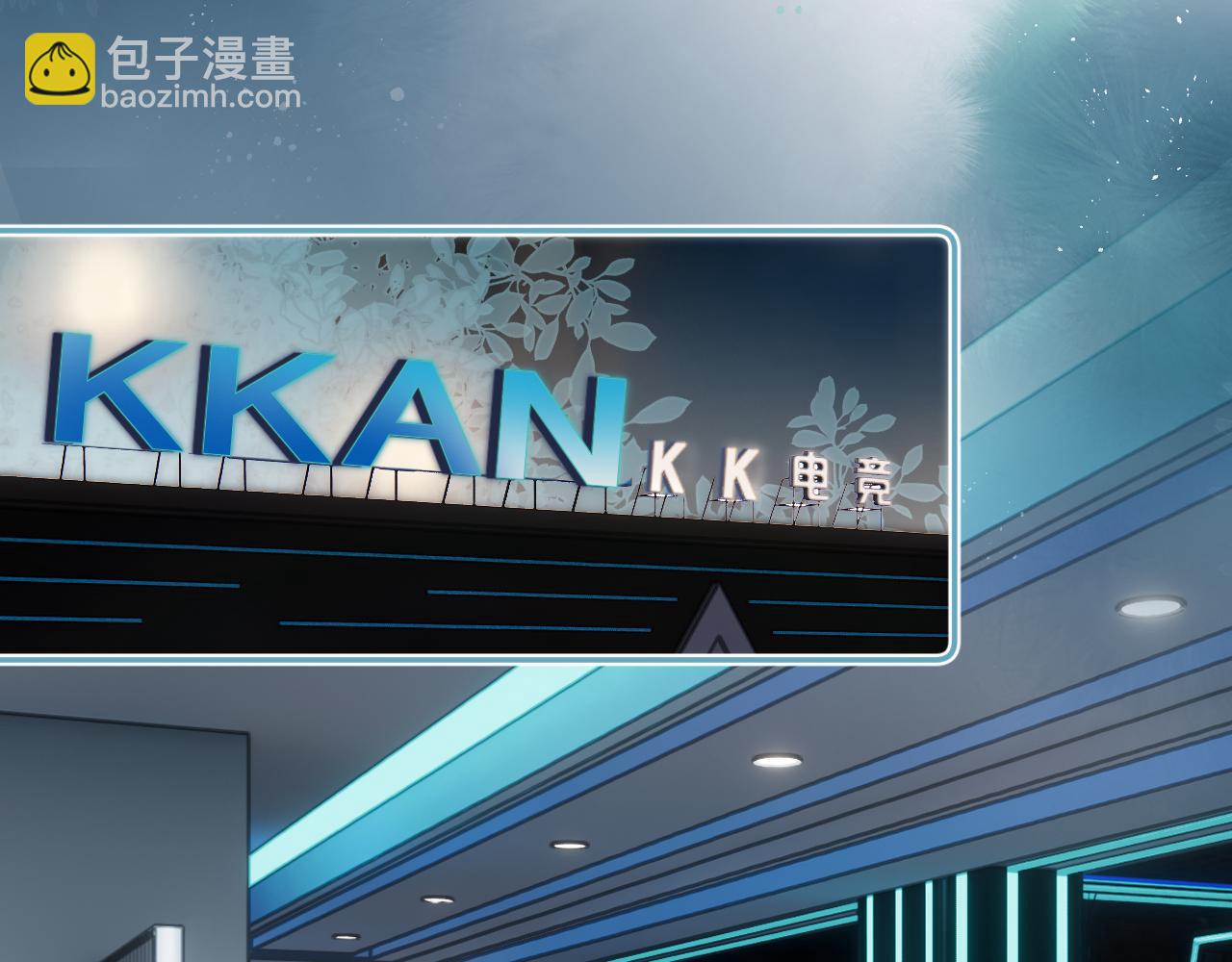 第四话  偶遇(1/2)-第4话