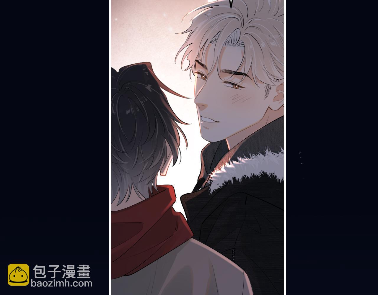 第四十八话 我会负责的(1/2)-第50话