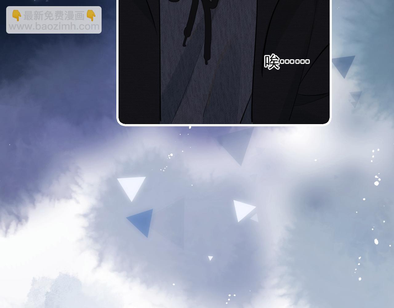 第四十八话 我会负责的(1/2)-第50话