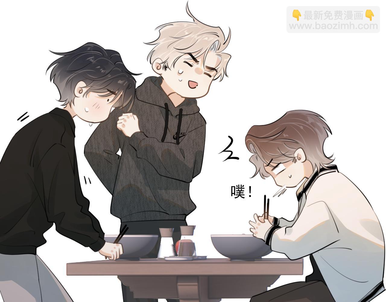 第四十八话 我会负责的(1/2)-第50话