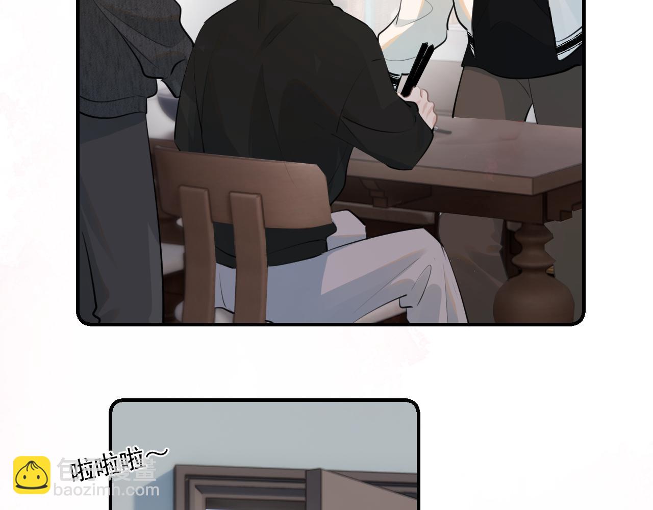 第四十八话 我会负责的(1/2)-第50话