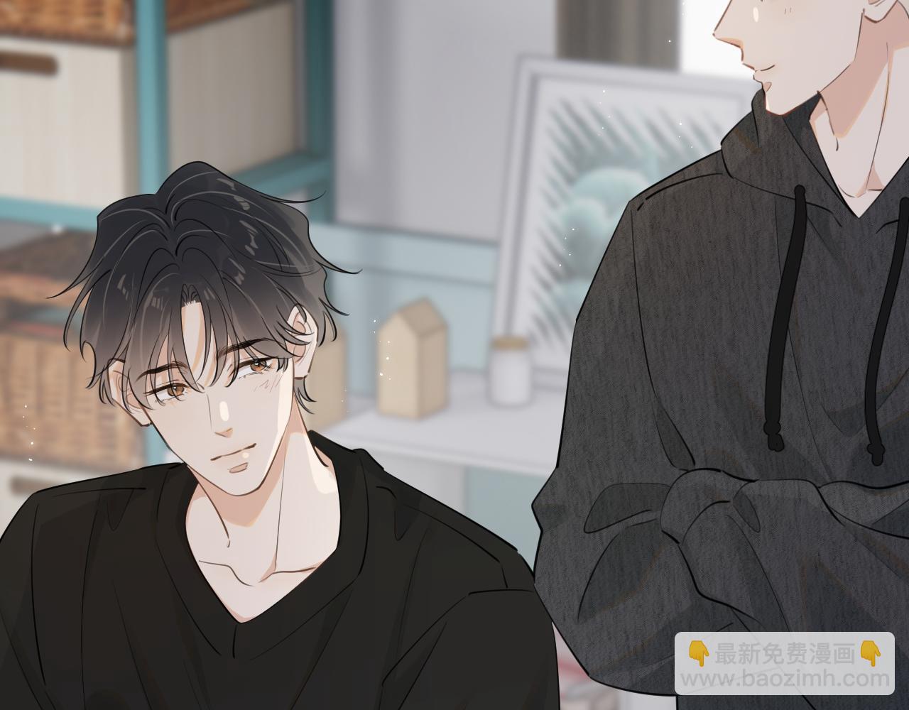 第四十八话 我会负责的(1/2)-第50话